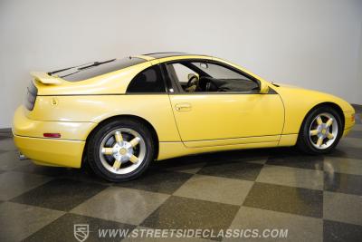 1990 Nissan 300ZX