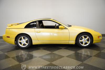 1990 Nissan 300ZX