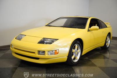 1990 Nissan 300ZX