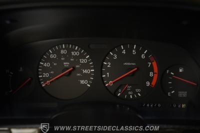 1990 Nissan 300ZX