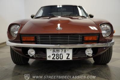 1978 Datsun 280Z