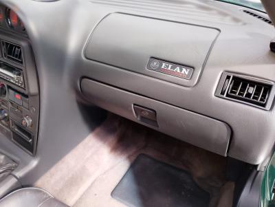 1992 Lotus ELAN 1.6 TURBO 1992