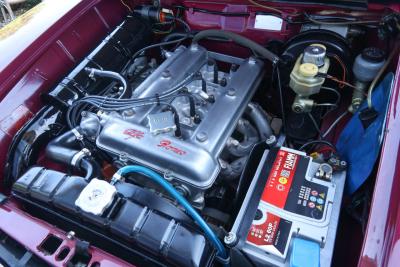 1975 Alfa Romeo Giulia 1300 Nuova Super &ldquo;Restored by Alfisti&rdquo;