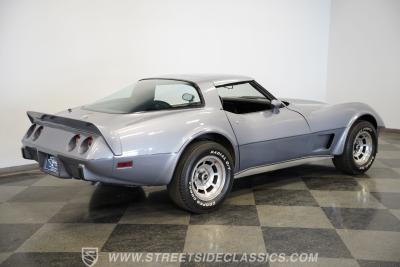 1978 Chevrolet Corvette 25th Anniversary