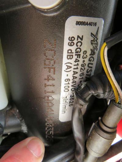 2006 MV Agusta 750 BRUTALE E3