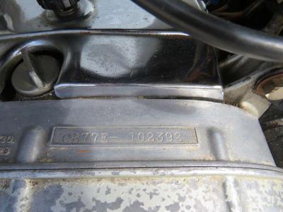 1964 Honda CB77