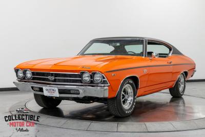 1969 Chevrolet Chevelle SS Tribute