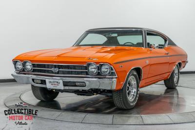 1969 Chevrolet Chevelle SS Tribute