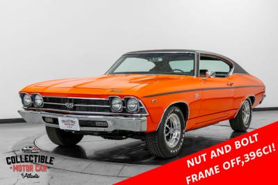 1969 Chevrolet Chevelle SS Tribute