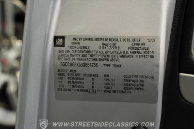 2009 Chevrolet HHR SS Panel Van
