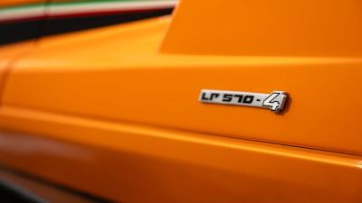 2011 Lamborghini Gallardo LP570-4 Superleggera