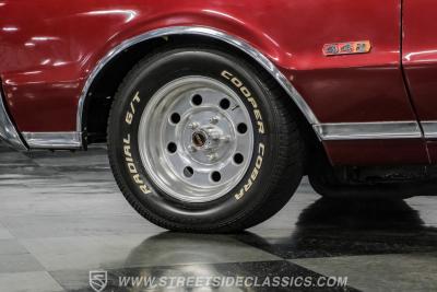 1967 Oldsmobile Cutlass Supreme