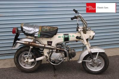 1975 Honda ST 70