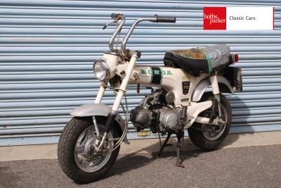 1975 Honda ST 70