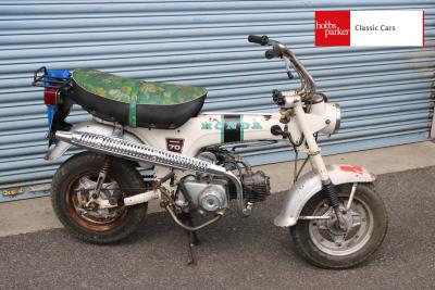 1972 Honda ST 70