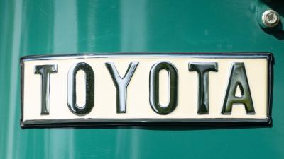 1972 Toyota Land Cruiser FJ43 Soft-Top