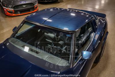 1981 Chevrolet Corvette