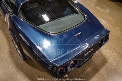 1981 Chevrolet Corvette