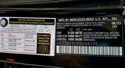 2024 Mercedes - Benz GLE63S