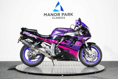 1993 Suzuki GSXR750W