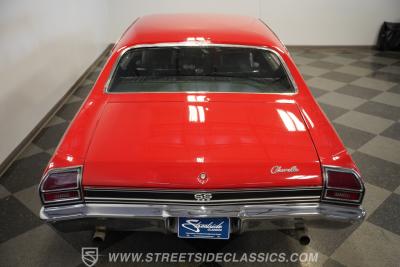 1969 Chevrolet Chevelle Malibu SS Tribute