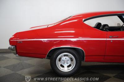 1969 Chevrolet Chevelle Malibu SS Tribute