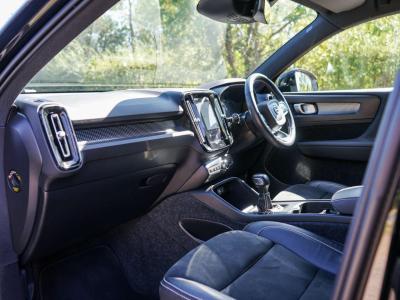 2021 Volvo 1.5 T3 R-Design Euro 6 (s/s) 5dr