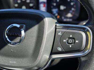 2021 Volvo 1.5 T3 R-Design Euro 6 (s/s) 5dr