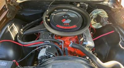 1971 Chevrolet CHEVELLE SS 454 LS5