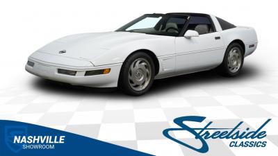 1996 Chevrolet Corvette