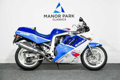 1988 Suzuki GSXR750 Slingshot