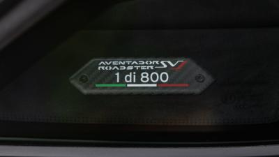 2021 Lamborghini Aventador SVJ Roadster