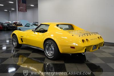 1975 Chevrolet Corvette