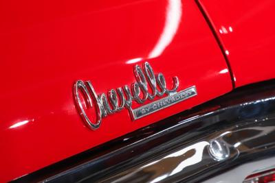 1970 Chevrolet Chevelle SS