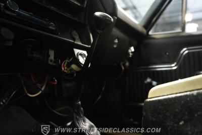 1971 Chevrolet El Camino SS Tribute