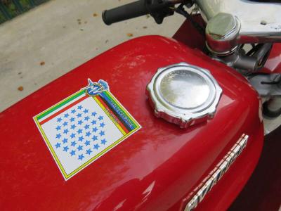 1976 MV Agusta 125 SPORT