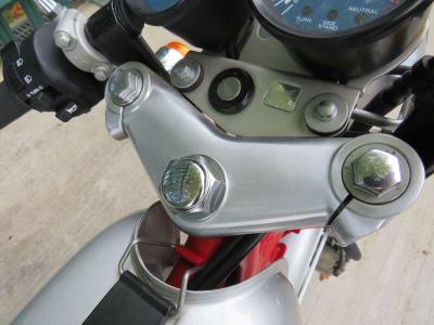 1997 Honda CB50 DREAM