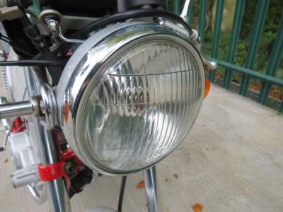 1997 Honda CB50 DREAM