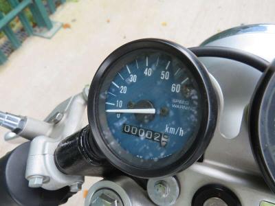 1997 Honda CB50 DREAM