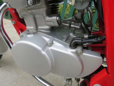 1997 Honda CB50 DREAM