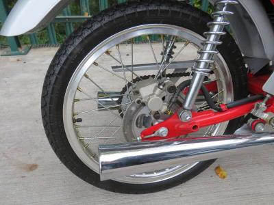 1997 Honda CB50 DREAM
