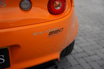 2018 Lotus Elise