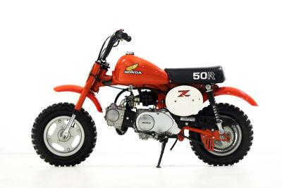 1982 Honda Z50R