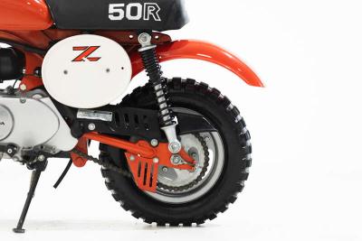 1982 Honda Z50R