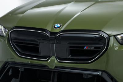 2026 BMW M5