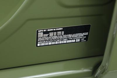 2026 BMW M5