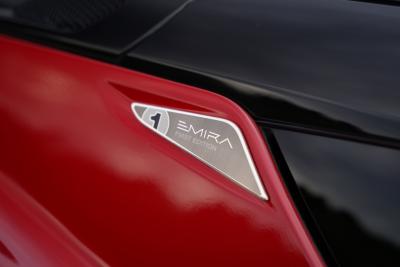 2024 Lotus Emira