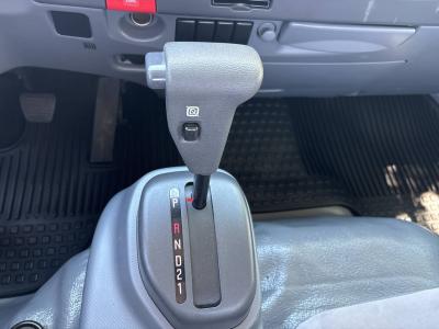 2020 Isuzu NRR