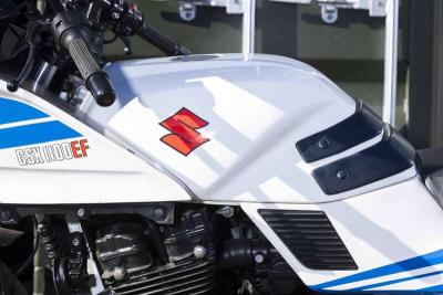1985 Suzuki GSX1100EF