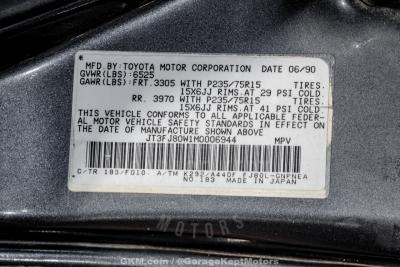 1991 Toyota Land Cruiser